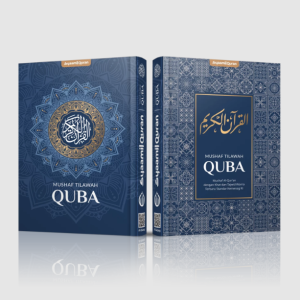 Al Quran Quba Tilawah Tajwid A5 HC